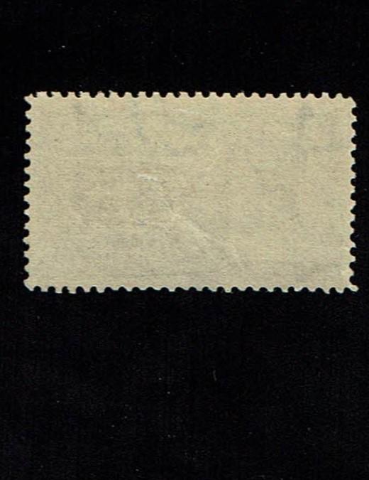 Scott #E5 VF-OG-LH. SCV - $210.00