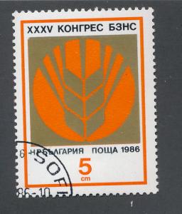 Bulgaria 1991 Scott 3163 used - 5s, Congress emblem
