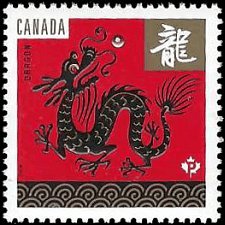 CANADA   # 3259e MNH (1)