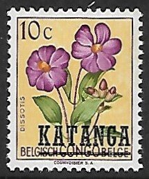 Katanga # 18 - Dissotis, overprint - MNH.....{KlBl25}