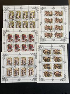 1986 Russia USSR Toadstools, Poisonous Mushrooms Used Mini Sheets Sc# 5454-8