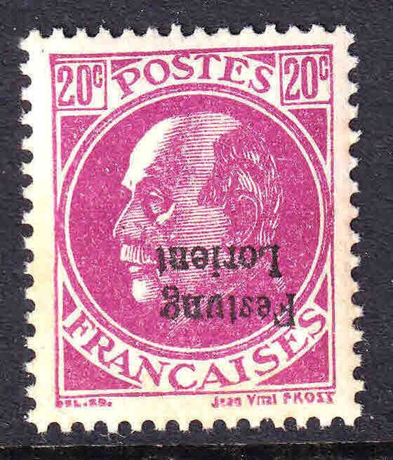 FRANCE 427 FESTUNG LORIENT OVERPRINT FROM €350 SPINK/MAURY CV OG NH VF SIGNED #2