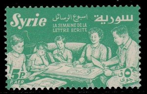Syria C246 MNH