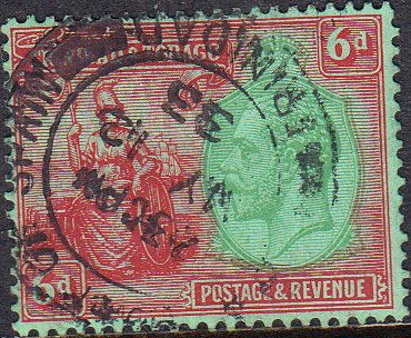 Trinidad & Tobago #28    Used