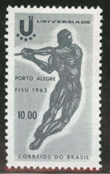 Brazil Scott 964 MNH** 1963 Sports stamp 