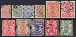 Iran #90-100  CV $15.00   priced as reprints