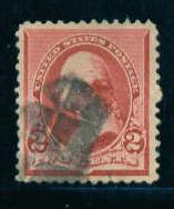 220 Used Fine Plus M02547