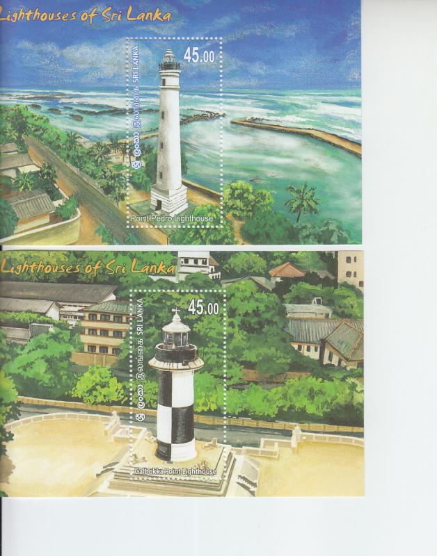 2018 Sri Lanka Lighthouses SS (4) (Scott 2165a-68a) MNH