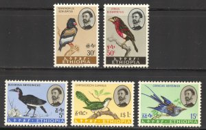 Ethiopia Scott 386-90 MNHOG - 1962 Native Birds Set - SCV $17.70