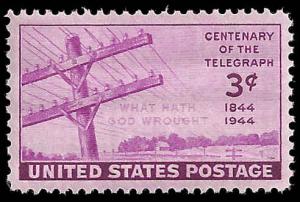 # 924 MINT NEVER HINGED TELEGRAPH VF+
