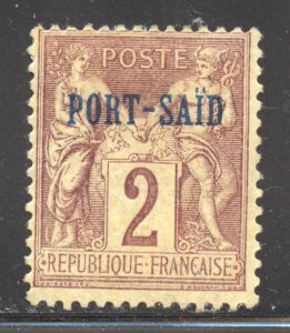 France-Offices in Egypt Scott 2 Unused HROG - 1899 2c France O/P - SCV $2.10