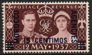 British Offices in Morocco Sc #82 MNH