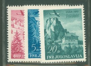 Yugoslavia #C45-7 Mint (NH) Single (Complete Set)