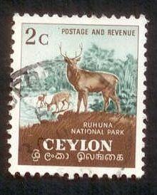 Ceylon 1954  SC# 319 Used