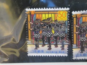 Japan #Z649 used  2021 SCV = $0.50