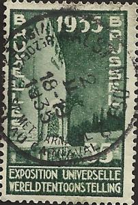 BELGIUM UNIDENTIFIED BOX ITEM