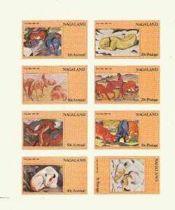 Nagaland 1973 Paintings of Animals imperf set of 8 values...