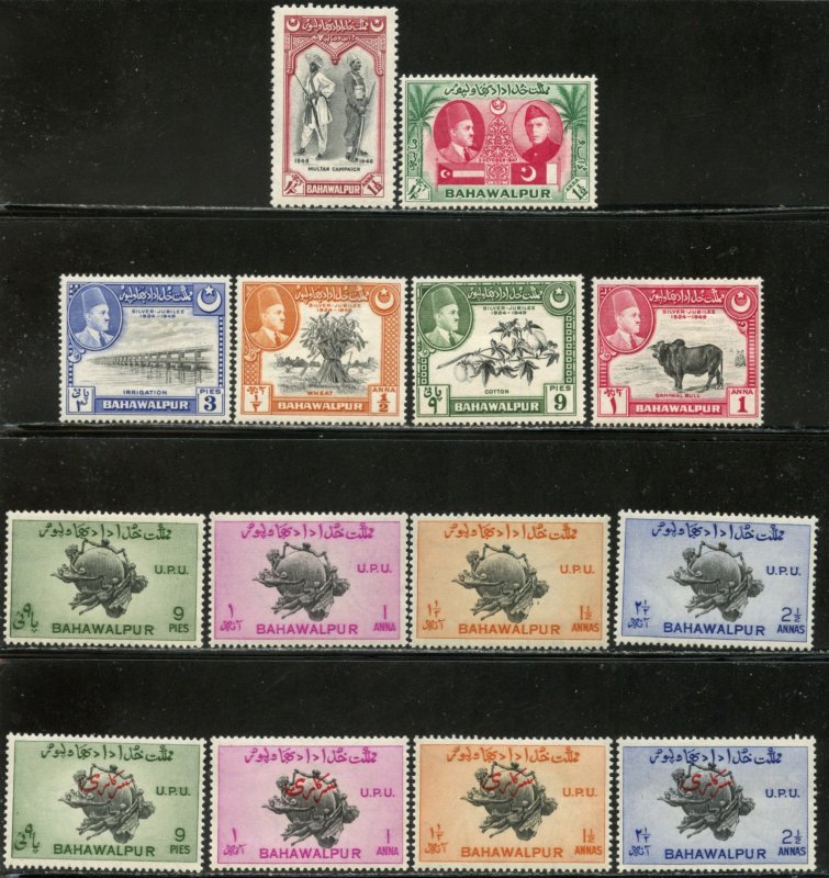 PAKISTAN Bahawalpur Sc#16-17,22-29,O25-28 1948-49 Five Cpl Sets Mint Hinged