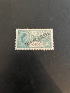 Portugese India sc MR1 MH