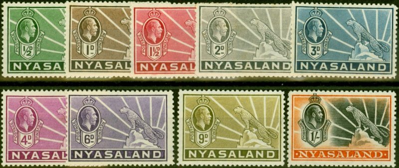 Nyasaland 1934 Set of 9 SG114-122 Average Mtd Mint