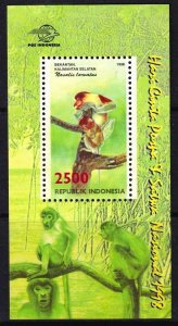 Indonesia 1998 Flora & Fauna Mint MNH Miniature Sheet SC 1814