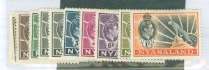 Nyasaland Protectorate #54/62 Unused Single