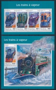 [113681] Central Africain République 2018 Chemin de Fer Trains Locomotives W/