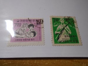 Korea  #  B9-10  used