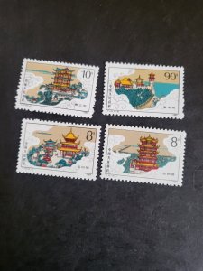 Stamps Peoples Republic of China Scott 2117-20 never hinged