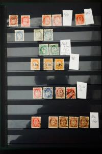 Norway 1800's to 1980's Stamp Collection