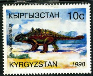 Kyrgyzstan 1998 DINOSAURS 1 value Perforated Mint (NH)