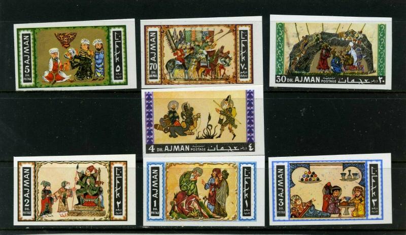 AJMAN 1967 ARABIAN PAINTINGS SET OF 7 STAMPS IMPERF. MNH