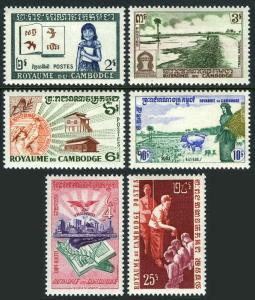 Cambodia 82-87,MI 106-111,MNH. Works of Sangkum:Water Conservation,Dam,Dove,1960