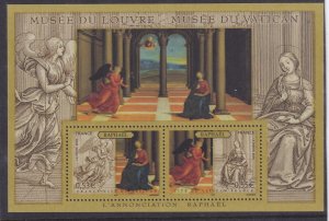 2005  FRANCE  - SG:MS 4138 - RAPHAEL -  ART - ANNUNICATION - UNMOUNTED MNT 