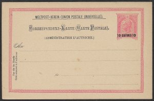 AUSTRIA OFFICES IN CRETE 1903 10c on 10h FRANZ JOSEF POSTAL CARD Mi.P20 Unused