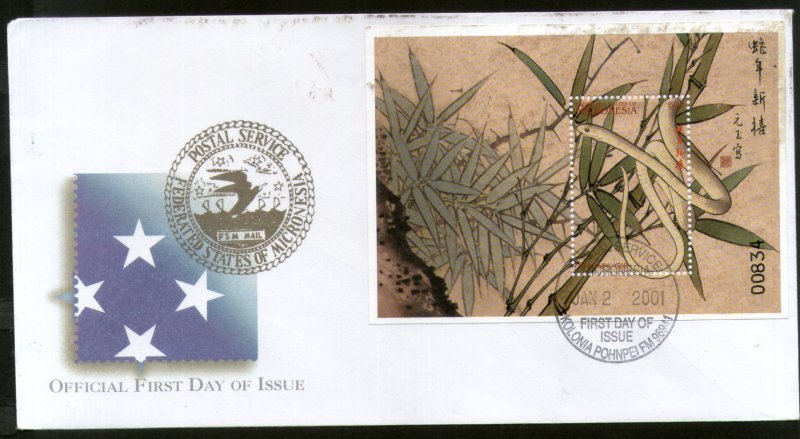 Micronesia 2001 Chinese New Year of Snake Reptiles Sc 413 M/s FDC # 16628