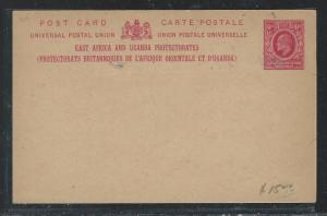 EAST AFRICA AND UGANDA (P2609B) KE 6C SC UNUSED 