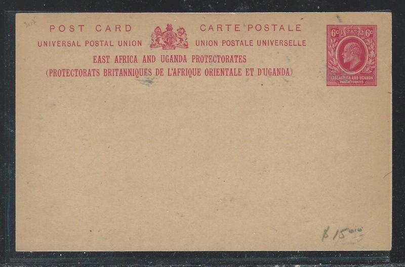 EAST AFRICA AND UGANDA (P2609B) KE 6C SC UNUSED