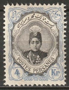 Iran 1913 Sc 496b MH*