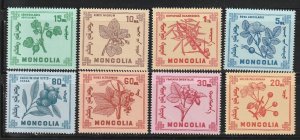Mongolia 475-82 Berries Mint NH