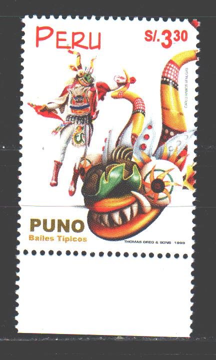 Peru. 1999. 1665. Folk dances. MNH.