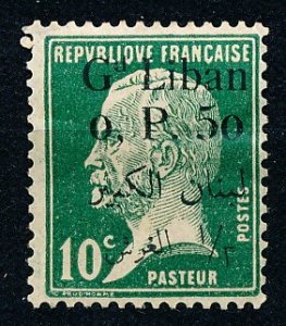 Lebanon #39 Single MH