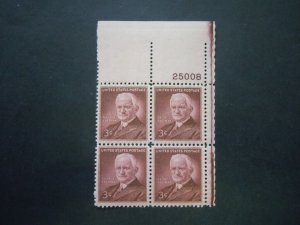 #1062 3c George Eastman Plate Block #25008 UR MNH OG F/VF includes New Mount