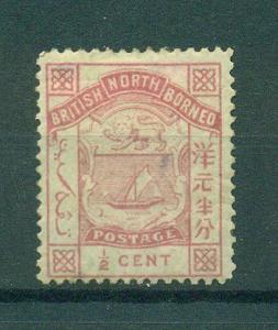 North Borneo sc# 25a mh cat value $17.50