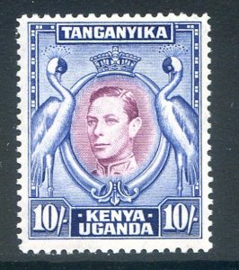 Kenya, Uganda and Tanganyika 10/- Purple and Blue SG149b Mounted Mint