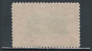 Canal Zone 1915 Overprint 10c Scott # 45 MH