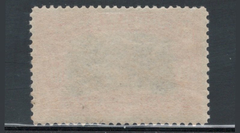 Canal Zone 1915 Overprint 10c Scott # 45 MH