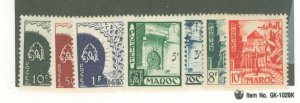 French Morocco #248/255 Unused Single (Complete Set)