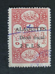 Syria Alaouites Gov Overprint on Ottoman Cigarette Revenue Stamp 2 Ps