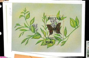 Bhutan Butterfly SC 837-45 MNH (2eyp) 